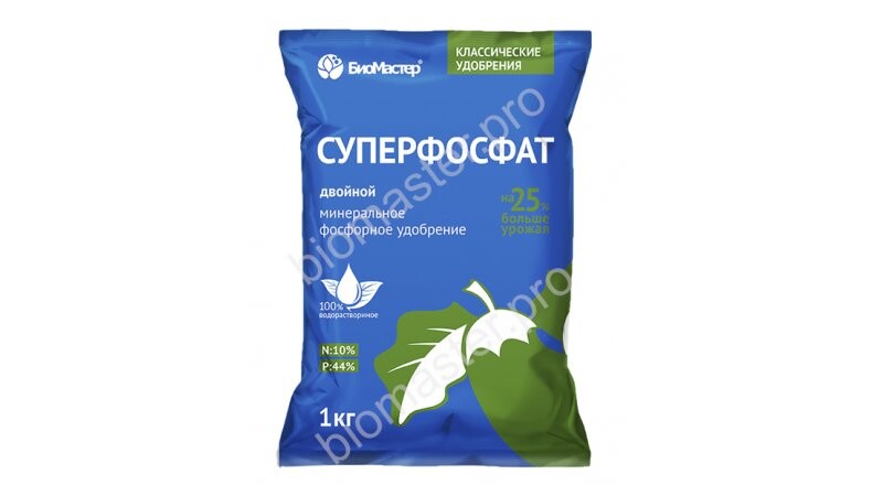 Удобрение «Суперфосфат двойной»