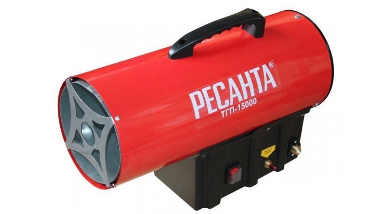 Тепловая пушка газовая «Ресанта ТГП-15000»