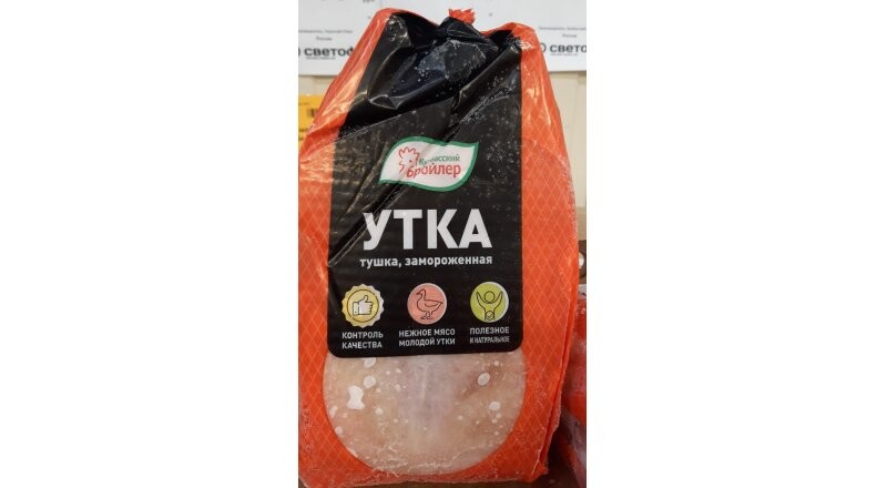 Тушка утки