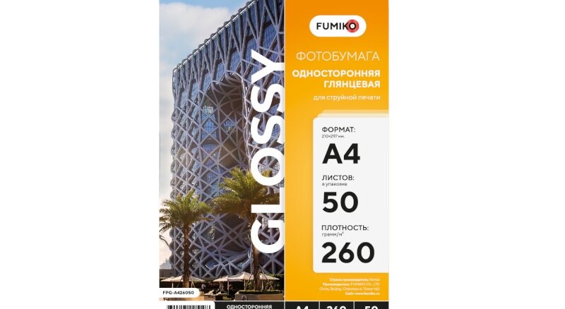 Фотобумага «Fumiko» 