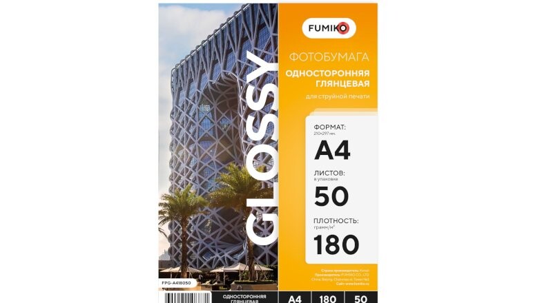 Фотобумага «Fumiko» 