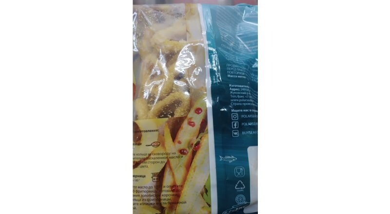 Кольца кальмара в панировке