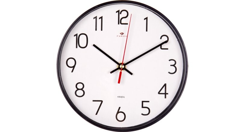 Часы настенные «Классика»