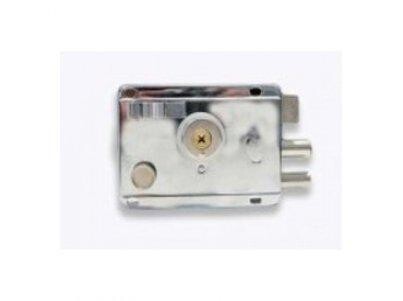 Замок накладной хром