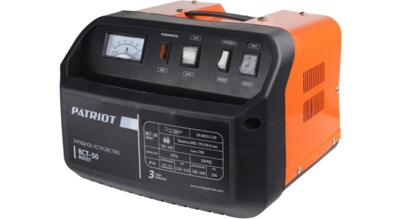 Зарядное пусковое устройство «Patriot BCT-50 Boost»