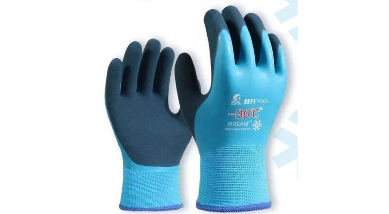 Перчатки Зима -30/-40