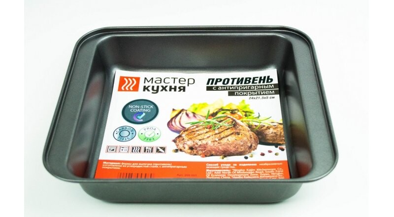 Противень для выпечки антипригарное покрытие