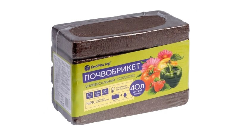 Грунт универсальный «БиоМастер»