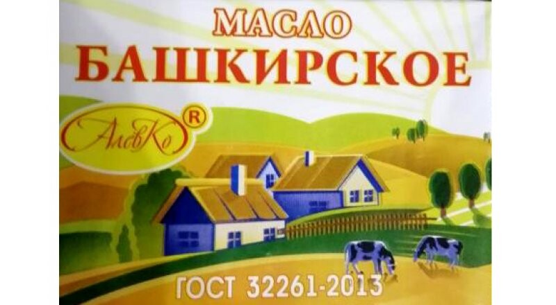Масло сладко-сливочное «Башкирское»