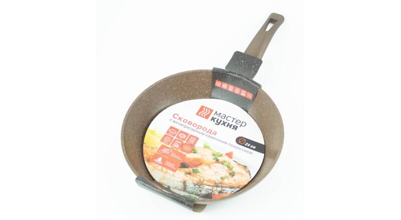 Сковорода с антипригарным каменным покрытием «Мастер кухня»
