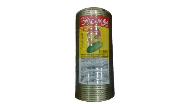 Крышки металлические лакированные