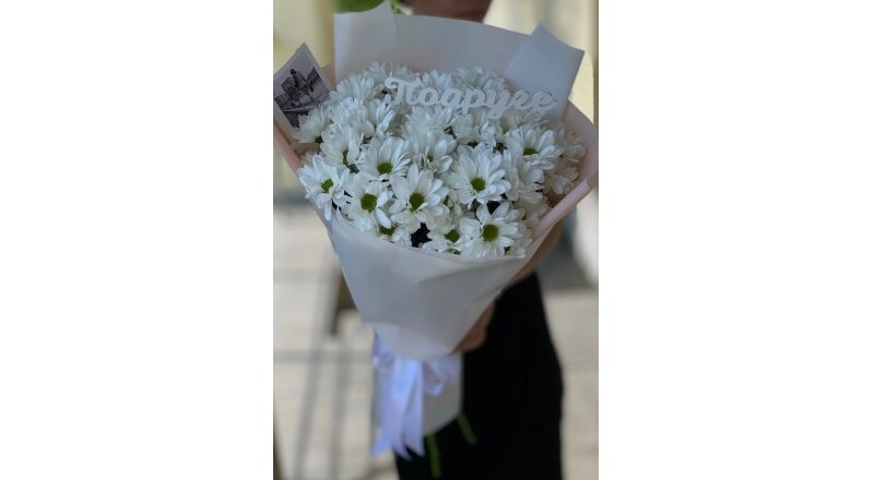 Букет «Ромашковый комплимент»