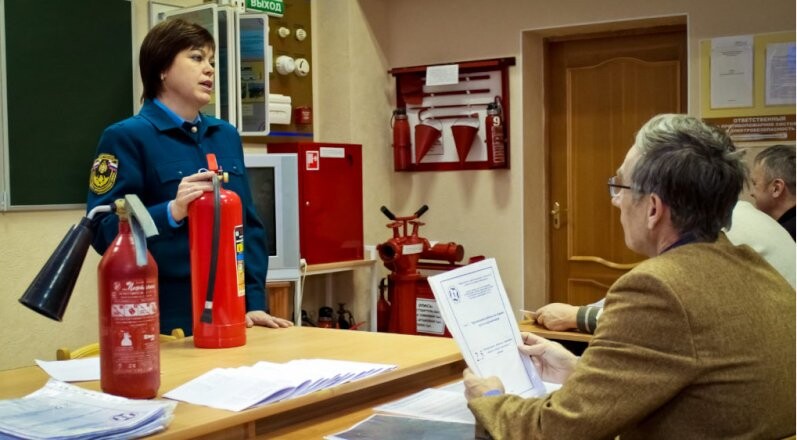 Обучение мерам пожарной безопасности 