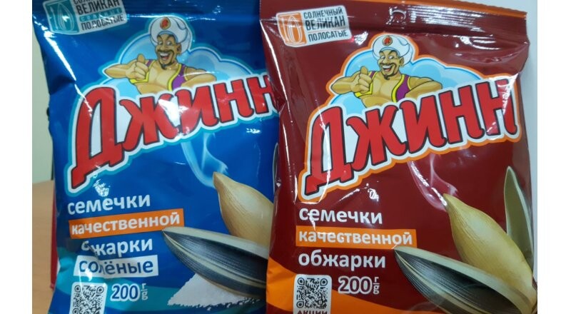 Семечки полосатые «Великан Джинн» 