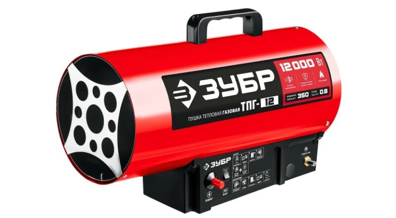 Пушка газовая тепловая «Зубр»