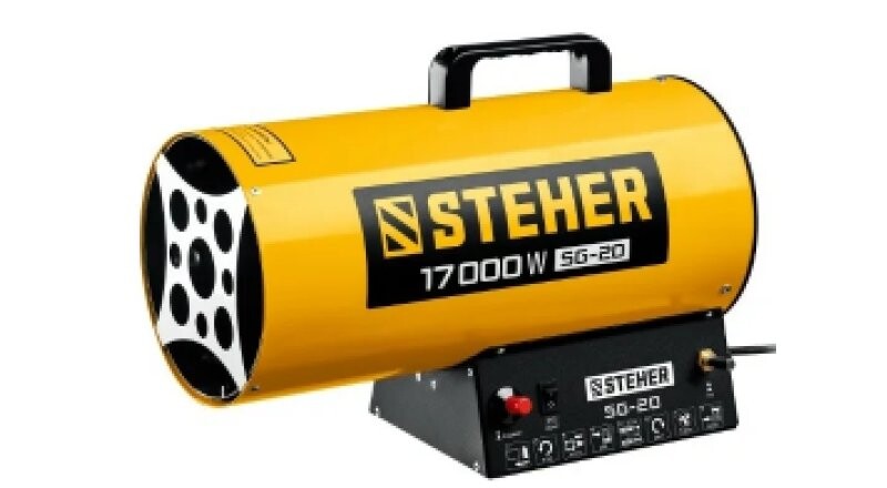 Пушка газовая тепловая «Steher SG-20»