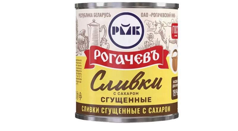 Молоко сгущ. сливки сгущенные с сахаром  «Рогачевъ», ж/б