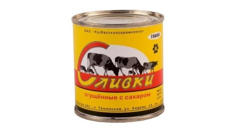 Сливки сгущенные «Тяжин»