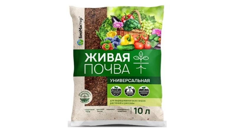 Грунт Универсальный «Живая почва»