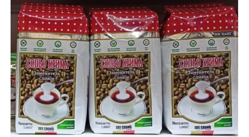 Сухие сливки «СОПЬО КРИМА»