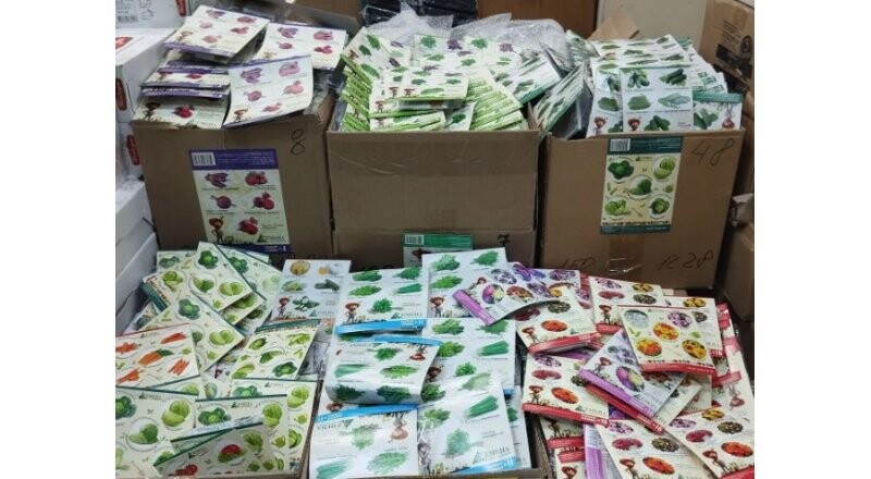 Набор семян 