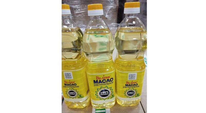 Масло соевое «Вилкин»