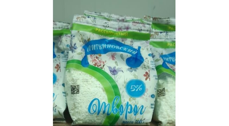 Творог «Литвиновский»