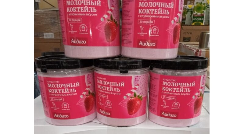 Молочный коктейль