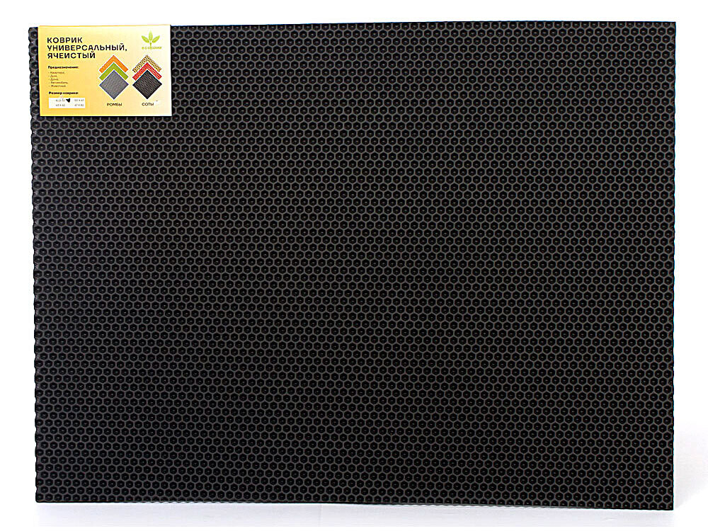 Коврик универсальный «ЭВА СОТЫ»