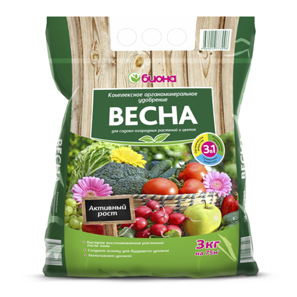 Удобрение комплексное «Весна»