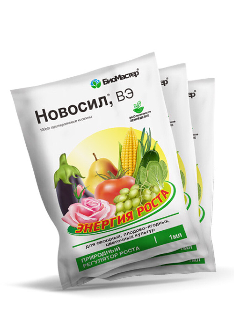 Удобрение «Новосил»