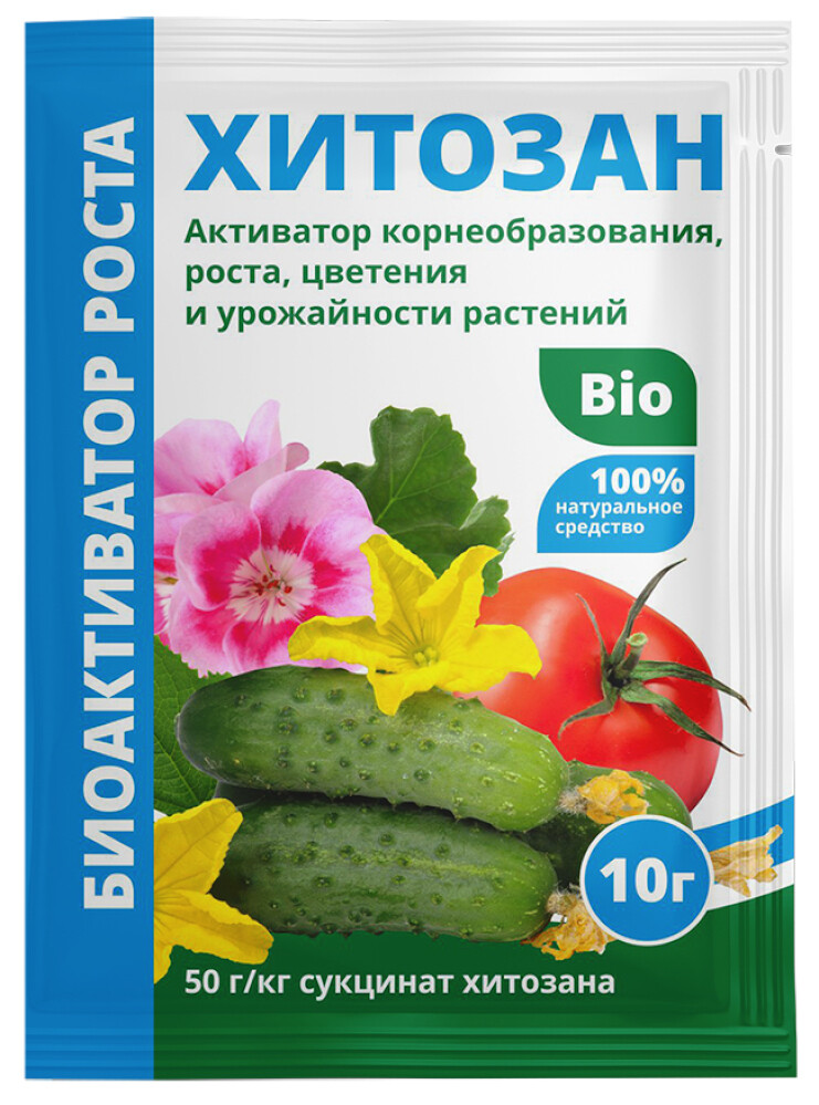 Удобрение  Хитозан