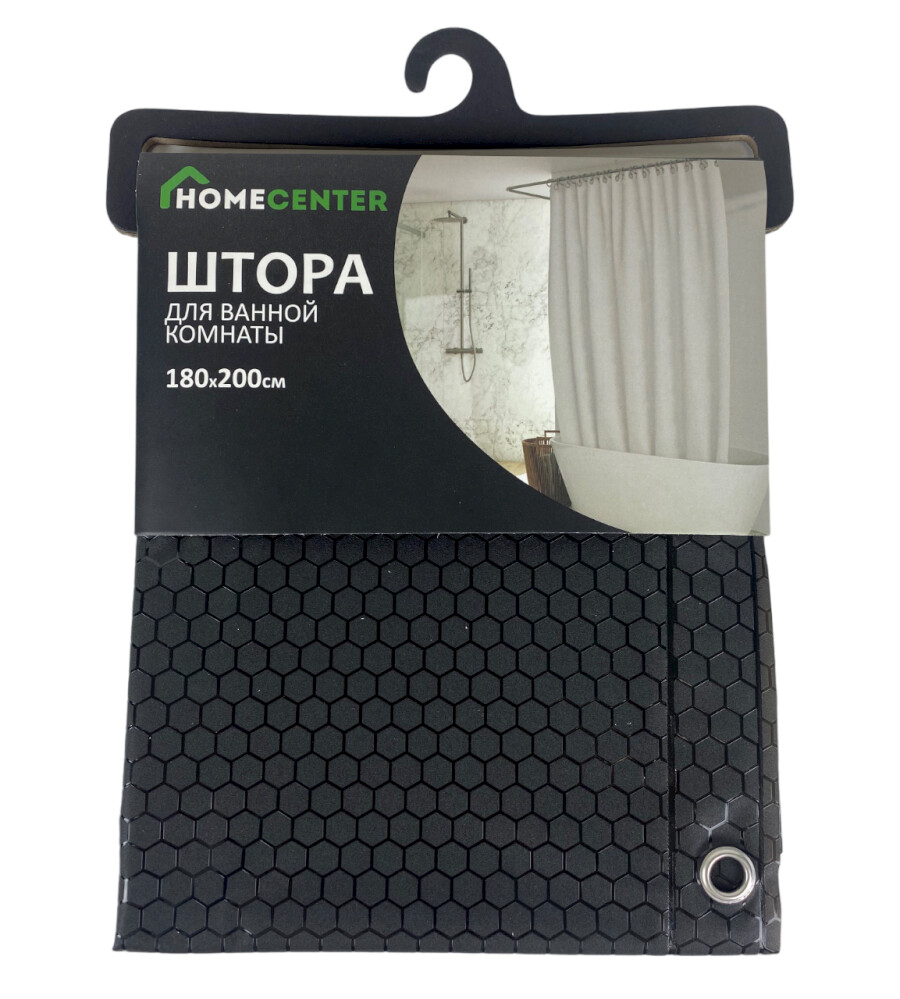 Штора для ванной комнаты ПВХ