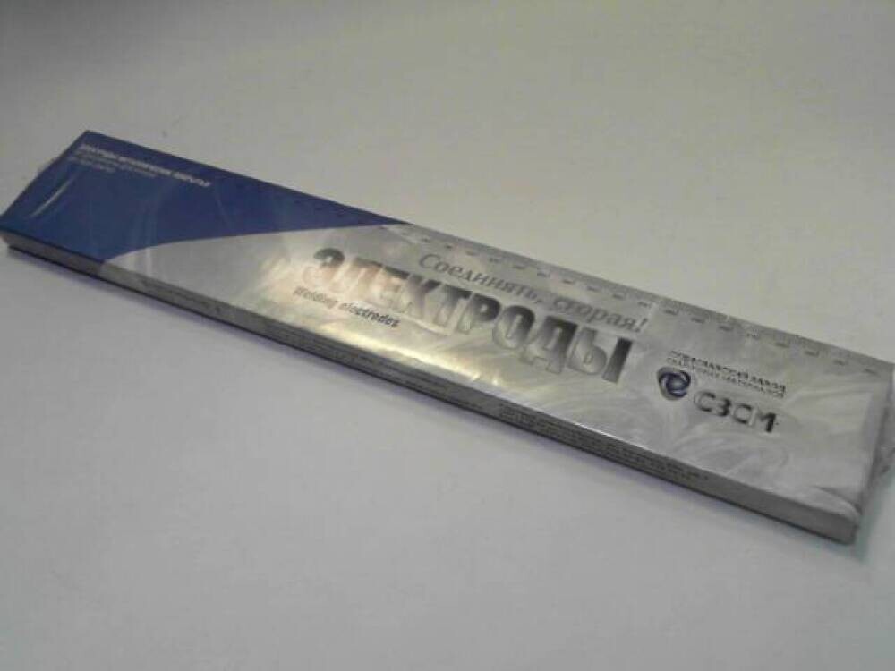 Электроды сварочные МР-3С