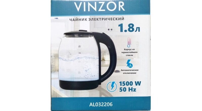 Чайник электрический со стеклянным корпусом «Vinzor»