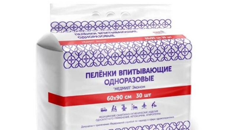 Пеленки впитывающие «Медлил» эконом