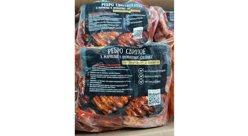 Ребро свиное