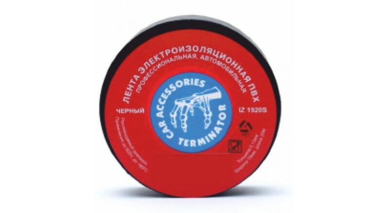 Изолента «Terminator Auto» ПВХ