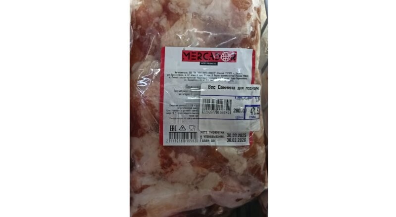 Свинина для поджарки