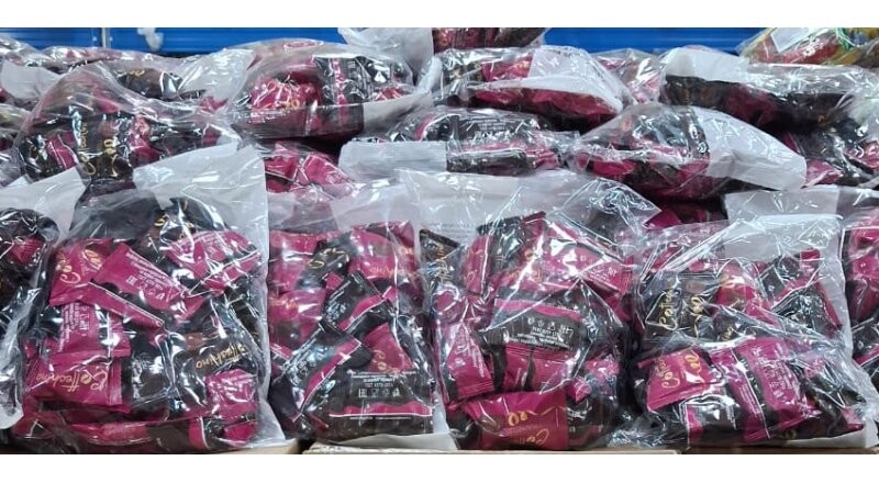 Конфеты «Коффечино» со вкусом тирамису