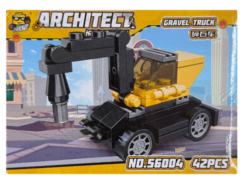 Конструктор пластиковый «Строительная техника»