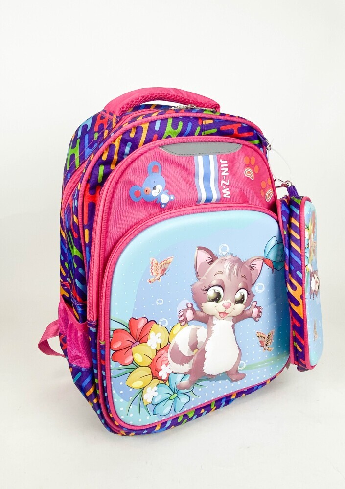 Рюкзак школьный жесткая спинка «Кот»