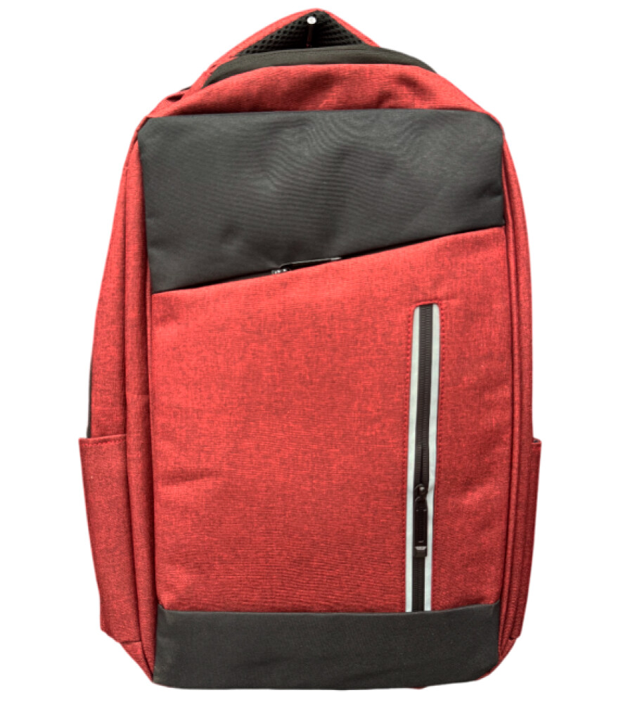 Рюкзак универсальный