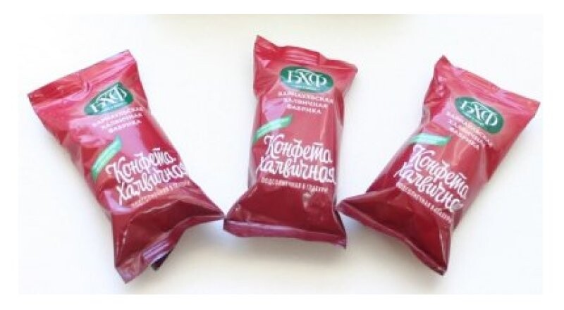 Конфета халвичная подсолнечная в глазури