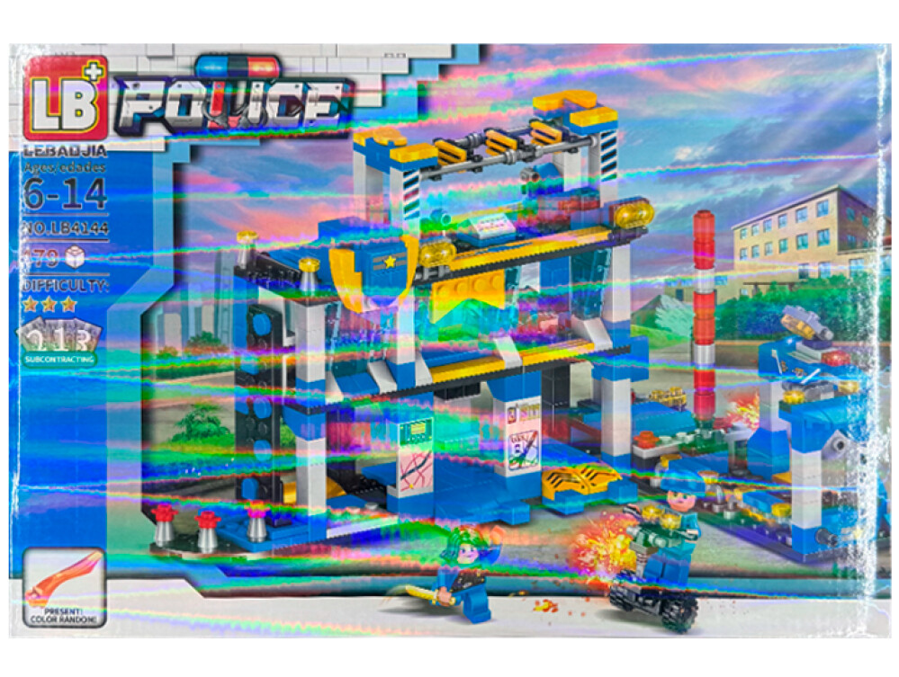 Конструктор пластиковый