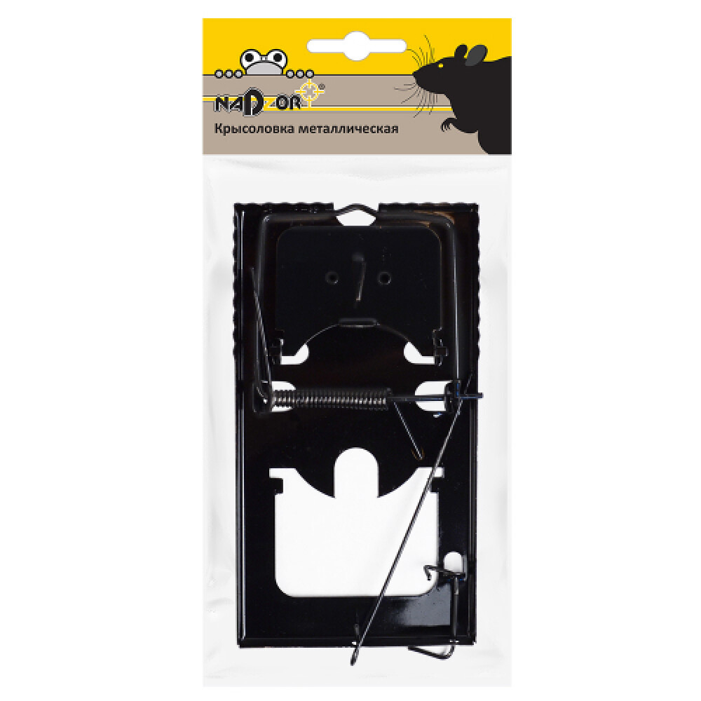 Крысоловка металлическая «Nadzor»