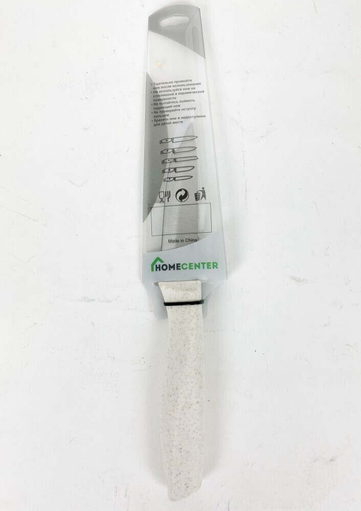 Нож кухонный