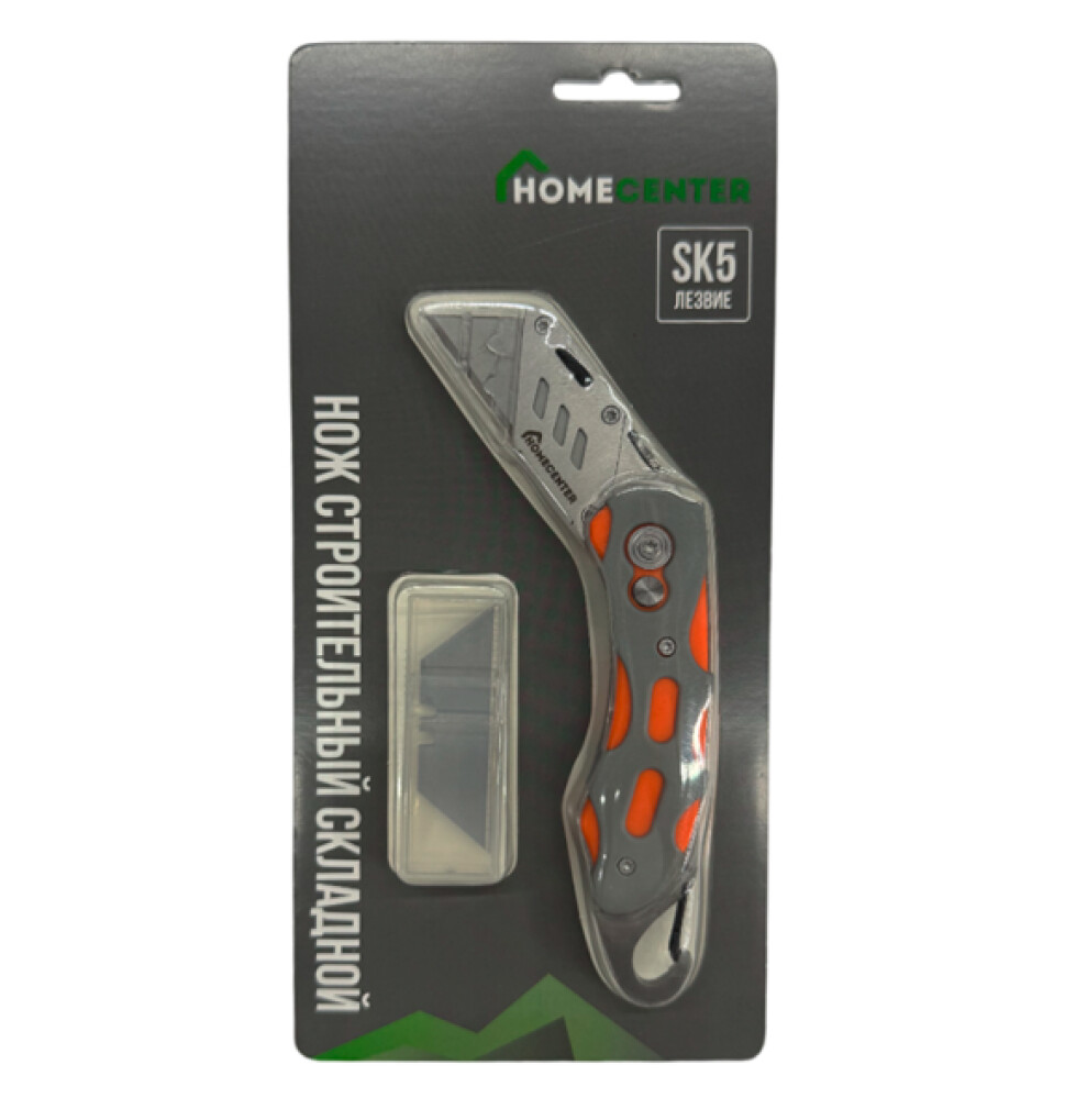 Нож строительный складной «Homecenter»