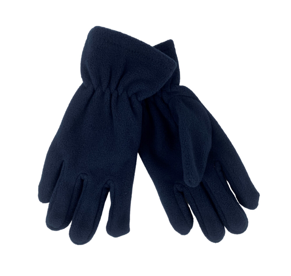 Перчатки демисезонные подростковые «UN-021»