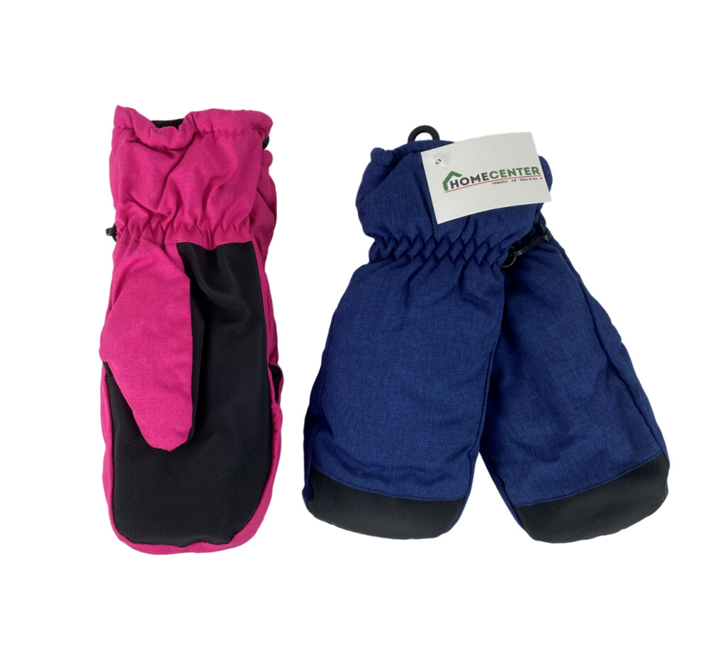 Рукавицы зимние подростковые «UN-019»